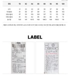제이디엑스울산모다 | 제이디엑스 키핑팬츠 : 모다 구리남양주 JDX