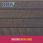 아이큐브 [N16-243] : 다윈씨앤아이