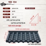 플라스틱 기와 전통 한옥 지붕 처마 담장 인테리어 데코 기왓장 장식 간편 시공 셀프 DIY : 무무에이전시