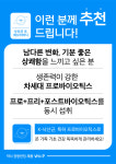 K낙산균 포 에브리바디 비타민하우스 30포 좋은 유산균 약국용 : 헬스드림팜