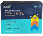 한미양행 눈엔 파워 루테인 : 삼우플러스