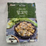 꼬막 10kg 벌교꼬막 업소용 식자재 냉동꼬막 : 신선씨푸드