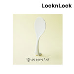 밥 주걱 주방 도구 기구 락앤락 피앤큐 스탠딩 밥주걱 : 공감리빙