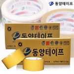 베이지테이프 50개 동양테이프 OPP테이프 박스테이프 48mmx38m : M.G.P