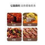 미니화로 일본식  진흙난로 바비큐 가정용 오븐 소형 다인용 숯불 미니 : 알파카글로벌