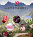 농산물 : 행복드림농장