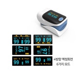 산소포화도검사기 옥시미터기 산소포화측정기계 휴대용 산소포화도측정기 : 이리오시온
