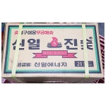 숯불구이용 무공해숯 대용량 숯탄 업소용숯 7.5kg : 신길컴퍼니
