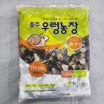 우렁이살 7kg 국내산 논우렁살 업소용 식자재 도매 : 신선씨푸드