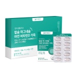 임산부 칼슘 칼마디 칼마디아 칼슘제 2:1 120정 : 주식회사 약팜