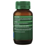 톰슨 브루어스 이스트 톰슨스 100정 / thompsons brewers yeast 100 tablets : 스페셜호주