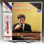 LP / 라흐마니노프 / 블라디미르 아슈케나지 피아노 / 런던심포니 오케스트라 / 파가니니 광시곡 피아노 콘체르토 / C0026 : 니어민트