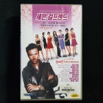 세블걸프렌드    비디오테이프  VIDEO VHS (TO레트로 TO앤틱크 TO월드) T186 : 티오월드 TOWORLD