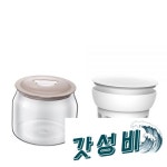 유청 거름막 분리기 그릭요거트 유청분리기 두보 두유 만들기 : 아침소리입니다