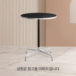 디자인테이블 까페 티 아미 테이블다리 식탁 : 컴퍼니사무용가구