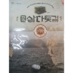 제주 톳김 삼다톨김 전장김 ( 40봉 / 1봉  20g ) : jejuwelling
