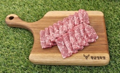 [황금 정육점] 광시 한우 암소 1+ 육회 & 육사시미 600g 충남 여행 고기 맛집 : 황금 정육점