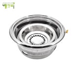 불안나로스타 304스텐숯통 지름 270mm 높이 95mm : 에코미ecomee