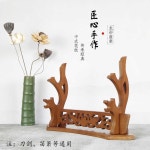 목검 거치대 가검 진열대 단검 스탠드 좌대 검세우기 : 현우코퍼레이션