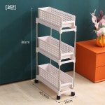 슬림 트롤리 틈새 세탁실 플라스틱 트롤리 바뀌달린 수납장 : 은컴가게