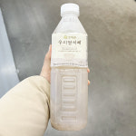 상하농원 우리쌀 식혜 1L x 2개 : 내일 배송