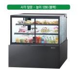 그랜드우성 제과쇼케이스 900 카페 케이크 음료 GWBKRG09CF 3단 선반2개 높이 1200 : 우성냉동