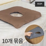 엘린 안면 베개 시트 커버 10개묶음 미용 재료 세미 마이크로화이바 고급 원단 : 아이샵오픈