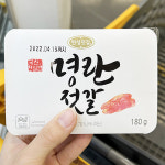 한성기업 명란젓갈 180g x 1개 : 내일 배송