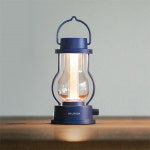 발뮤다 더 랜턴 5가지 컬러 L02B : 발뮤다