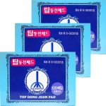 탑동전패드 3개 360매(120매+120매+120매) 파스 형식 : 한눈알