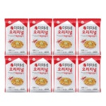 미미네 매콤한맛 국물떡볶이 8봉 : 마켓하리스