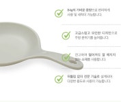 먹방숟가락 숟가락앞접시 캠핑 라면 떡볶이 먹방 앞접시 : 이리오시온