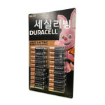 [코스트코]듀라셀 알카라인 건전지 AA(1.5V) 40개입 : 세실리빙