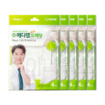 아텍스 뉴 메디랩 드레싱 밴드 5개세트 (S/M/L) : 이너웍스