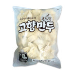 [해태]고향만두 1.2kg X 3개 무료배송 식자재 대용량만두 : 오성푸드몰