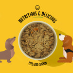 네이처다이어트 필 굿 치킨 주식 습식사료 390g : YORA