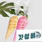 파이핑 백 퐁당 컵케익 장식 도구 노즐 03 1 pc : 아침소리입니다
