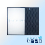 [호환] 대명필터 삼성 공기청정기 AX142N9080SD 필터 프리미엄 : 대명필터