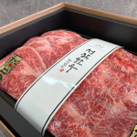 성삼한우 한우 선물세트 ++1등급 소고기 구이용 등심 업진살 추석 설 명절 1kg : 화성한우마을 성삼한우