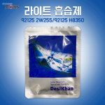 모이스처 업소번트 헤드라이트 습기제거제 흡습제 35g,25g 제습제 H8350 2W255 : 카박사