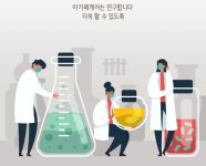 안전한 소독살균제 바이러스 제거살균제 확실한 리필살균제 : I뚜기뚜기I
