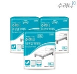 수려니 위생 깔개 매트 200매 10px20팩 - 1박스 : 이원건강의료기 화성점