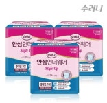 수려니 언더웨어 중대형 10px8팩 - 1박스 : 이원건강의료기 화성점