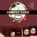 믹스넛 매일 하루견과세트 25/50봉 크랜베리 캐슈넛 피칸 요거트볼 호두 아몬드 헤즐넛 : 리빙 하이클래스