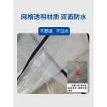 셀프에어컨청소 키트 커버 흡입 시스템 워시 방수 : 멍뭉직구