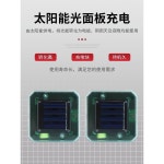 길 고양이 퇴치기 퇴치 고라니 초음파 개 멧돼지 : 어쯔몰