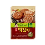 롯데 의성마늘 떡갈비 (245gx2) 너비아니 스테이크 : 다만세푸드