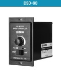 DSD-90 디케이엠 DSD90 스피드컨트롤러 DKM DC모터속도조절기 오브제토 : 화성전기
