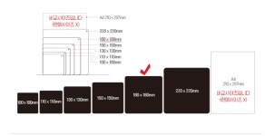 구내식당 도서관 대여소용 반납하는곳 이곳에 정사각 안내판 표지판 : 러너온샵