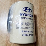 E마이티 연료필터 엘리먼트 3194552161 31945 52161 현대모비스 : 자차사랑